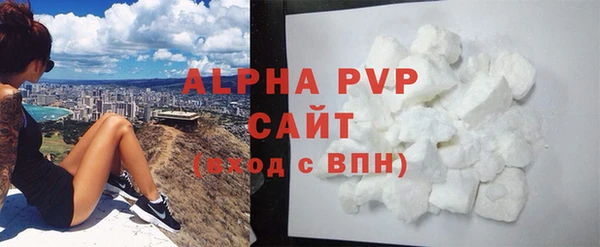 кокс Дмитриев