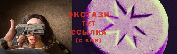 кокс Дмитриев