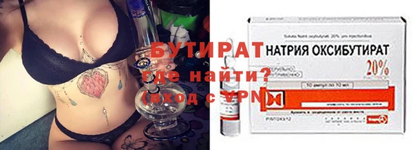 МДПВ Горнозаводск