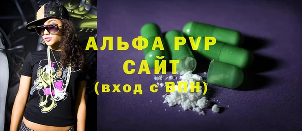 МДПВ Горнозаводск