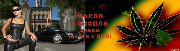 марки lsd Горно-Алтайск