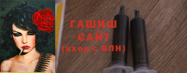 МДПВ Горнозаводск