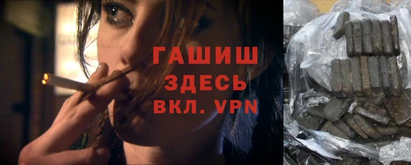 кокаин VHQ Горняк