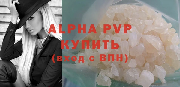 МДПВ Горнозаводск