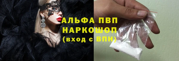 кокс Дмитров