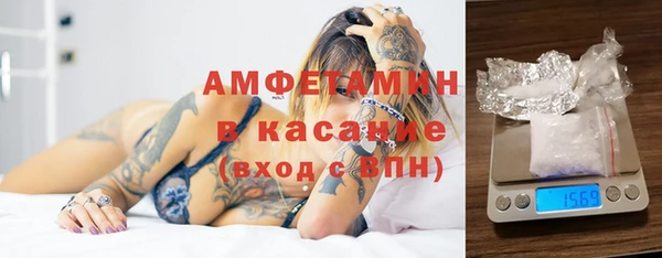марки lsd Горно-Алтайск