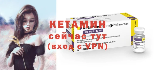 кокаин VHQ Горняк