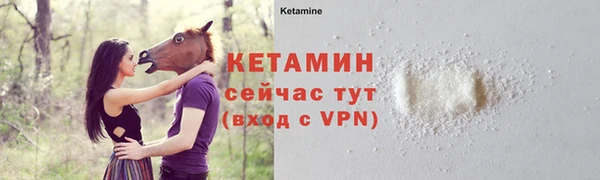 кокс Дмитров