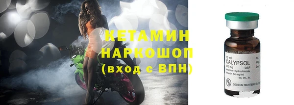 МДПВ Горнозаводск