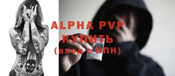 кокаин VHQ Горняк