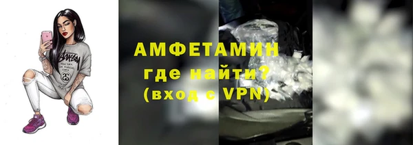 кокаин VHQ Горняк