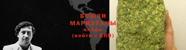 марки lsd Горно-Алтайск