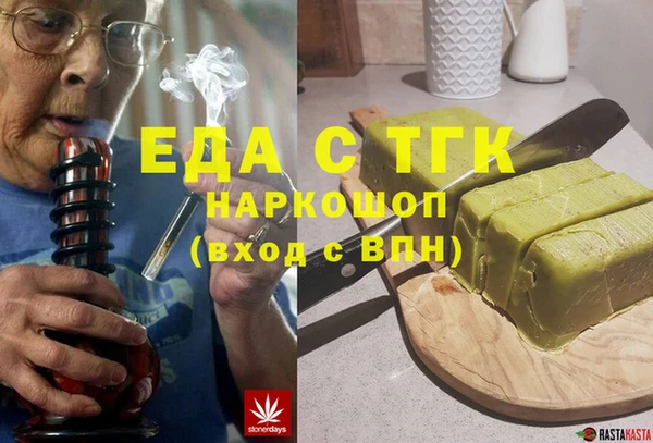 кокс Дмитриев
