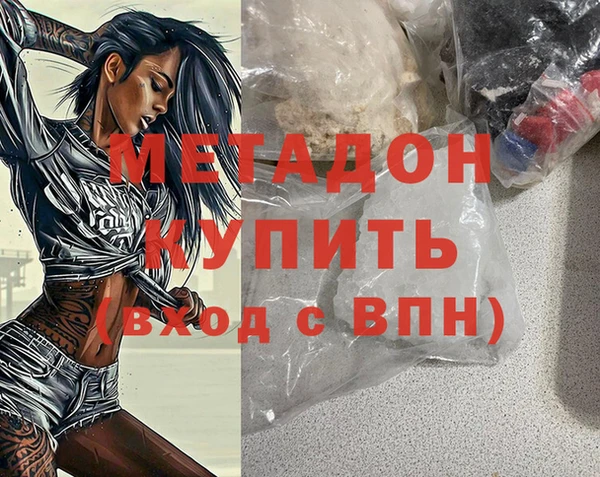 марки lsd Горно-Алтайск