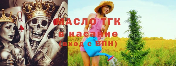 кокаин VHQ Горняк