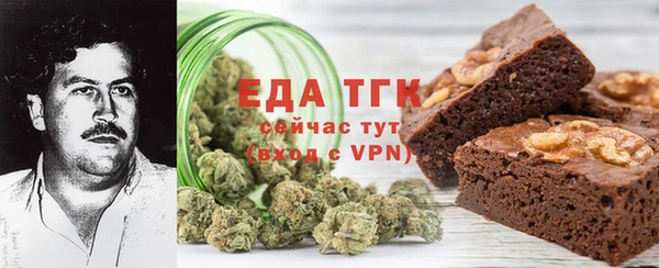 МДПВ Горнозаводск