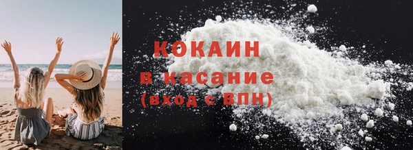 МДПВ Горнозаводск