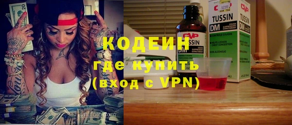МДПВ Горнозаводск