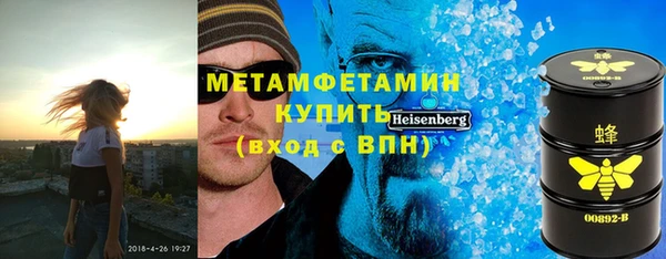 ешки Вязьма