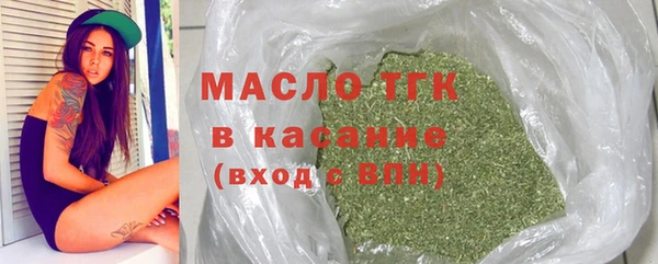 марки lsd Горно-Алтайск