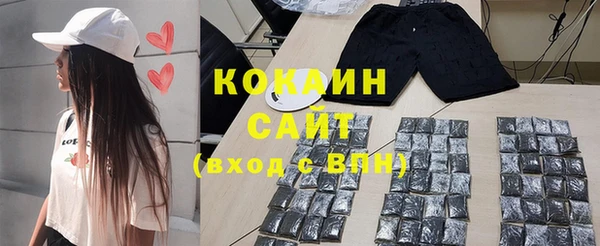 МДПВ Горнозаводск