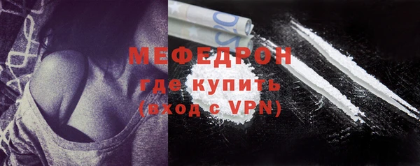 кокаин VHQ Горняк