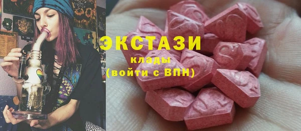 кокаин VHQ Горняк