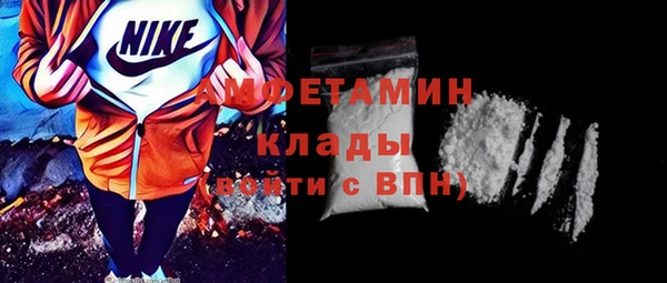 марки lsd Горно-Алтайск