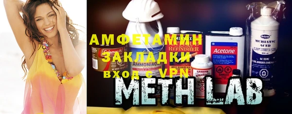 МДПВ Горнозаводск