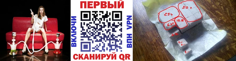 МЕТАМФЕТАМИН витя мориарти телеграм Очёр